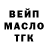 КЕТАМИН VHQ Margarita Belova