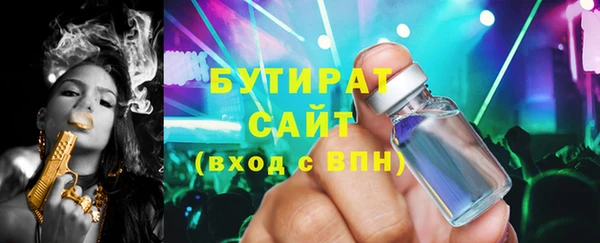 хмурый Зеленодольск