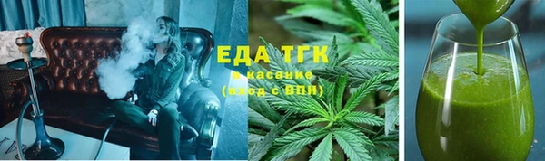 хмурый Зеленодольск