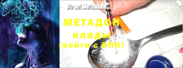 хмурый Зеленодольск