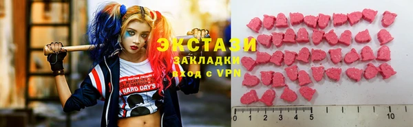 скорость mdpv Зерноград