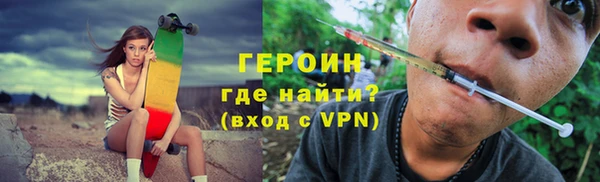 скорость mdpv Зерноград