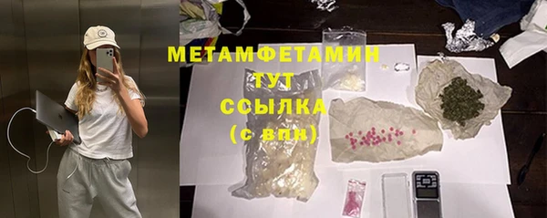 хмурый Зеленодольск