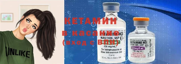 хмурый Зеленодольск