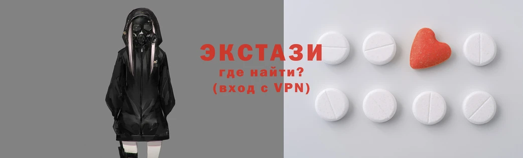 ALPHA-PVP Зеленокумск
