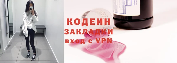 скорость mdpv Зерноград