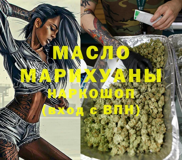 хмурый Зеленодольск