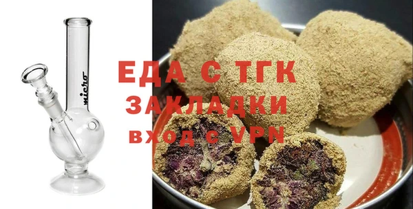 хмурый Зеленодольск