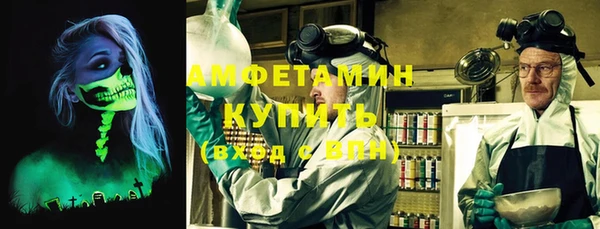 хмурый Зеленодольск