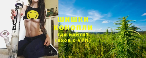 скорость mdpv Зерноград
