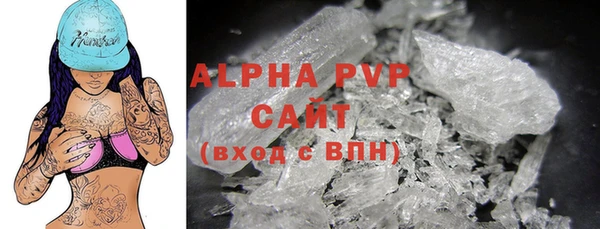 скорость mdpv Зерноград