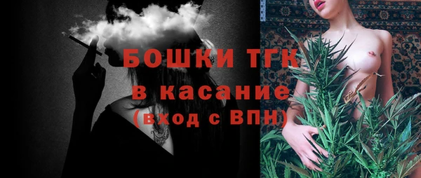 хмурый Зеленодольск
