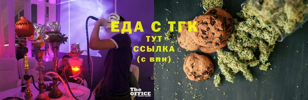 хмурый Зеленодольск