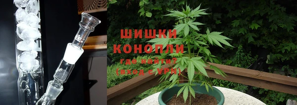 ALPHA-PVP Зеленокумск