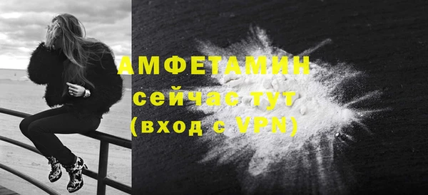 mdpv Покров