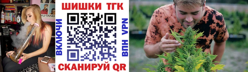 Шишки марихуана SATIVA & INDICA блэк спрут сайт Павловск